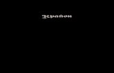 Carroll Kryon. Recalibration 6 pravki€¦ · KRYON BOOK 13 — THE RECALIBRATION OF HUMANITY: 2013 and Beyond By Lee Carroll, Ph.D. (hon) ... Original English language publication