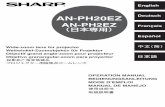 AN-PH20EZcgi.sharp-world.com/products/data_projector/xgph70x/pdf/...English Deutsch Français Español AN-PH20EZ AN-PH2EZ （日本専用） AN_PH20EZ_Hyou01_04.p65 Page 1 05.5.6,