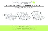 Baby Jogger - City View - Manual...Title: Baby Jogger - City View - Manual Created Date: 7/3/2019 10:30:47 AM