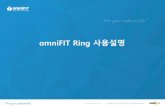 omniFIT Ring 사용설명˜´니핏Ring... · 2019. 3. 13. · - 13 - 2. App Main 측정Application 1 확장메뉴 각종설정및서비스정를 확인할 수있는메뉴(다음페이지에서설명)