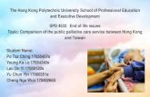 The Hong Kong Polytechnic University School of Professional …healthconf2019.cpce-polyu.edu.hk/CAHMR/pdf/Comparison_of... · 2019. 12. 16. · Quality of death index ranking palliative