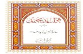 QURANACADEMY.COMdata.quranacademy.com/BOOKS/Qawaid-e-Tajweed.pdf · 03 +92-21-34993436-7 +92-21-36337361 Publications@QuranAcaderny.com 17100 4000 Karachi: Quran Academy Defence 021-353400224