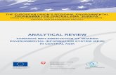 Доклад SEIS 2 englishEurope’s Environment: An Assessment of Assessments for Central Asia (CA-AoA) and joint work of EEA and CAREC promoted strengthening substantive cooperation