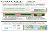 New Why GeoCloud is unique GIS? - JETRO · 2019. 5. 9. · Configurations of each cloud type GC Planets Functions GC Planets is the high-functioning rich client type GIS application