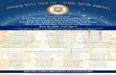 JULY 26, 2020 ˜“שת ,בא ‘הChief Rabbi Saul J. Kassin, Syrian/Sephardic US Distinguished Roshei Yeshiva, Educators and Speakers (Men) Rabbi Shimon Alouf, Ahaba VeAhva Rav Yitzchak