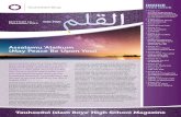 Assalamu ‘Alaikum (May Peace Be Upon You) · Assalamu ‘Alaikum (May Peace Be Upon You) INSIDE THIS ISSUE Page 2 An Elite Experience Visiting the University of Oxford and Debating