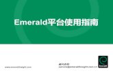 Emerald平台使用指南lib.jiangnan.edu.cn/.../2015-3-30-Emerald-userguide.pdf2015/03/30  · 导入引文软件（Endnote等） 添加到新内容提醒 跳到文章的具体段落