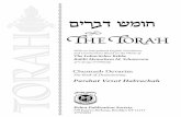 Parshat Vezot Habrachah - Chabad.org211 T he closing parashah of both the Book of Deuteronomy and the entire Torah, Vezot HaBerachah (“This is the Blessing”), records Moses’