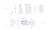 ФИЗИКА И ХИМИЯ ПОЛИМЕРОВ...2001/03/18  · 4 1 Общие требования к курсовой работе по дисциплине «Химические