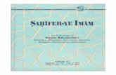WordPress.comSahifeh-ye Imam Volume 17 Message Date: April 1, 1983 [Farvardin 12, 1361 AHS/ Jamadi ath-Thani 17, 1403 AH] Place: Jamaran. Tehran Subject: Six reminders to the …
