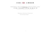 INDUSTRIAL AND COMMERCIAL BANK OF CHINA (ASIA ......Industrial and Commercial Bank of China (Asia) Limited and its subsidiaries to comply with the Banking (Disclosure) Rules (“BDR
