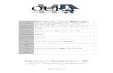 Osaka University Knowledge Archive : OUKA...Title Welding Heat Input Limit of 780N/mm^2 Grade Steels and Low Yield Strength Steels Based on Simulated HAZ Tests(Mechanics, Strength