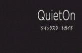QuietOn userguide 2017 nidottava JP 15112017 web · 標準の耳栓 風車 飛行機 会話 目覚ま ... 製品で使用するために設計されたQuietOn イヤーチップのみを使用してください。ご自身の耳穴にフィット