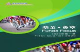 Fund Focus New Cover 0121(output)1 - delta-asia.com€¦ · Title: Fund Focus New Cover 0121(output)1 Created Date: 2/10/2020 5:50:10 PM