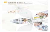 (Stock Code 股份代號 : 3320) · China Resources Pharmaceutical Group Limited 01Annual Report 2017 03 公司簡介 Corporate Profile 04 公司資料 Corporate Information 07 釋義