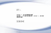 IBM iGnwBR IBM i n · @ BJ D nyÑCΘ ≤D nyÑ 1. 21 y NIBM i nΘz 2. UCΣñ@ Φk NIBM i G v 51 y w NnΘz v 59 y Γ w NnΘz 3. 111 yw ΣL v{íz