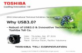 2016 International Technical Exhibition Seminar Why USB3.0? · Title: 2016 International Technical Exhibition (ITE) Seminar : Why USB3.0? - Robust of USB3.0 & Innovative Technology