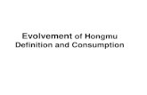 Evolvement of Hongmu Definition and Consumption · 2017. 5. 1. · 1. Definition. 1.1 Evolvement and identification of Hongmu definition (1) Zhen Huaide (1769-1825) in Qing Dynasty