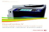 DocuCentre-V - Fuji Xerox-d...安裝 Mopria Print Service* 的行動裝置所送出的列印工 作，無需再安裝不同機型或廠牌的應用驅動程式。* Mopria Print Service