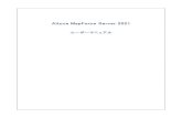 Altova MapForce Server 2020 · Altova MapForce Server 2020 ... 7-:;;