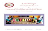 Rotaract Club of Kathmandu Mid-Town · Rtr. Kapil Ghimire Logistic Manager Rtr. Padam Dahal Public Health Officer Rtr. Aastha Pal Rtr. Sanjeeb Khadka Sargent-at-Arms Rtr. Pooja Lama