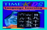Language Learning - Time for Kids · Sign Language alphabet. Then use it to translate the message below. TIME for Kids Edition K 1 (ISSN 2156-5023) is published weekly and mailed