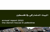 house in palestine the danish house in palestine tri81covhdc353isp44i0uz9g.wpengine.netdna-cdn.com/...with in Denmark. ” Ayat Omran, coordinator at Dalia Association: ”The problem