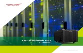 YTG系列小功率UPS - kehua.com.cn · ytg系列小功率ups 1-10kva 产品简介 额定容量：1-10kva 额定输入电压：220vac 额定输出电压：220vac 额定频率：50/60hz