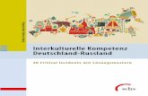 New Interkulturelle Kompetenz Deutschland-Russlandprofessor-franzke.de/pdf/Franzke_Henfling_Interkultur... · 2017. 12. 13. · So können der Deutsche Akademische Austauschdienst,