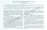 Vedic Heritage Portal | Vedic Heritage Portal - Bharativedicheritage.gov.in/Vijnana_Bharati/54.pdf · Vanaspati. This paper will discuss about the importance of botany in Vedas. (F)