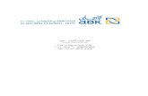 Main Page | Al Ahli Bank of Kuwait-Egypt · Created Date 2/25/2018 2:42:35 PM