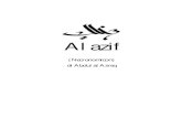 Al azif (Necronomicon) · Al azif (Necronomicon) – traduzione in italiano dalla versione tradotta in greco da Teofilatto. Trasformato in documento elettronico da Naamah ( ...