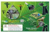 Garden Tools and Equipment Suppliers| Guiyo Garden ...NET W-9109 5 1/2" Plastic Trigger Nozzle 75.000 W-9105 7 Pattern Plastic Trigger Nozzle 200.000 . saving 30% 35.000 30.000 30.000