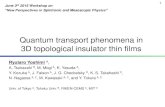 Quantum transport phenomena in 3D topological insulator …Quantum transport in surface/interface states of TI 6 Quantum Hall Effect Quantum Anomalous Hall Effect +1 0-1 J. G. Checkelsky,