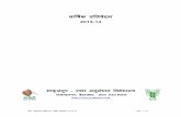 Annual Report 2013-14 - Indian Institute of Millets Research · 2020. 3. 16. · 30 आशाजनक वंशक्रम (उथली-मयम मृदा म e 14 तथा