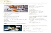 KyotoHotelOkura-RSM201910-FIX...Egg> Fried. Scrambled. Omelet Or Boiled Meat> Ham, Bacon or Sausage aread> (2m Toast (2 slices), Croissants or Danish pastries (3 pieces) Salad> Beverage>