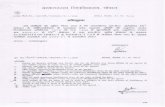 bu.mponline.gov.in · 2020. 12. 21. · Barkatullah University, Bhopal MBA (Integrated) Semester — IX ISpecialization: Marketing Managementl Paper 1: CONSUMER BEHAVIOUR (Code FSM