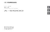 Integrated Ampliﬁer !z - Yamaha Corporation...4 使用本产品前的须知事项 关于本说明书 • 本说明书说明了本机的功能和连接步骤。• 本说明书所示图示仅供说明之用。•