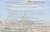 哈尔滨工业大学 - SNU 서울대학교 공과대학 · 2016. 10. 21. · 哈尔滨工业大学 Harbin Institute of Technology 2017-2018 Chinese Government Scholarship Program