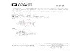 CN-0411：水質モニタリングのためのTDS測定システム ...回路ノート CN-0411 Rev. 0 － 3/12 － 回路の説明 導電率と総溶解固形分（TDS）の理論