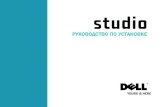 Studio Slim РУКОВОДСТВО ПО УСТАНОВКЕ · PDF file Studio Slim РУКОВОДСТВО ПО УСТАНОВКЕ Author: Dell Inc. Subject: ï¿½ï¿½ C : > 2 >
