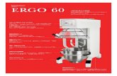 4 20 IP53VARIMIXER ERGO 60 – モデル ホワイト、粉体静電塗装 ステンレスボディー IP53 船上使用モデル および IP54モデル オプション – 防塵・防水IP54モデル
