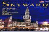 The Inflight Magazine of the JAL Group Oneworld SKYWARD ...05 MY SKYWARD NAVIGATION FAVORITE PLACE JAL TEL03-5829-9929 htgp:// WEB rcafe LuterioJ TEL098-988-9695 Lûteño rcafe LuterioJ
