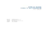 CDMA 1X 數字移動電話機 用戶指南 - aptg.com. · PDF file 2012. 5. 16. · zte-c s325 cdma 1x 數字移動電話機 用戶指南 製造商名稱 中興通訊股份有限公司