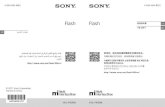소니코리아| 최신 기술 및 소식 | 가전 | 엔터테인먼트 | Sony KR · 2019. 1. 30. · 소니코리아| 최신 기술 및 소식 | 가전 | 엔터테인먼트 | Sony