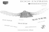Eoos Expresseoos.be/wp-content/uploads/2017/04/EE-paaseditie-2017.pdfMastodon - Emperor of Sand Emperor of Sand is een mastodont van een alum (pun intended) dat naar epishe hoogten