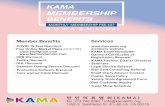 KAMA – 한인의류협회 · Seminars Legal Service Referral Bad Debt Consulting Referral Small Claim Advisor Contact Poster, Store Policy Variety Topic Agreement Form Bad Customer