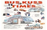 bus-kuss-times v2 - VolkswagenTitle bus-kuss-times_v2.pdf Author yukie.shima Created Date 8/23/2019 11:32:12 AM