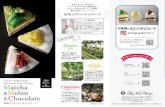 HOTEL NEW OTANI Early Summer Sweets Collection Matcha & … · 2020. 6. 11. · HOTEL NEW OTANI Early Summer Sweets Collection Matcha & elon &Chocolate 2020 5/ 7THU 6/30 TUE Instagram