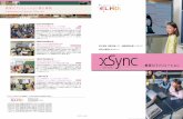 xSync Classroom ICT sol elmoTitle xSync_Classroom_ICT_sol_elmo Created Date 12/13/2018 11:18:28 AM